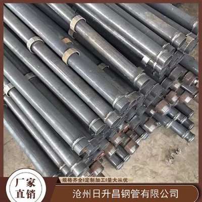 平安最薄的声测管壁厚可以到什么程度