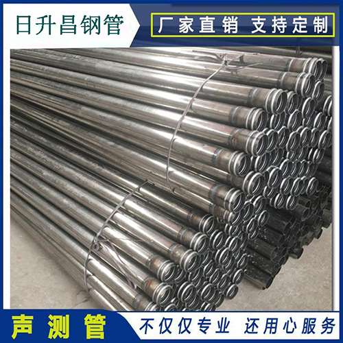 平安声测管在桥梁建筑工程中起什么作用？