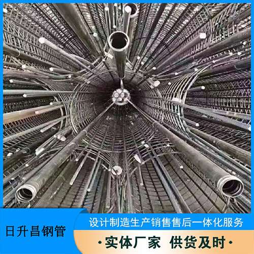 平安声测管理论重量计算（举例说明）